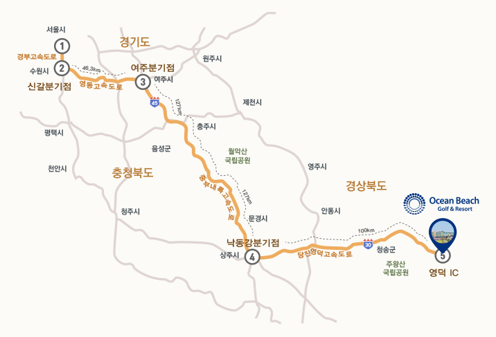 서울 380km